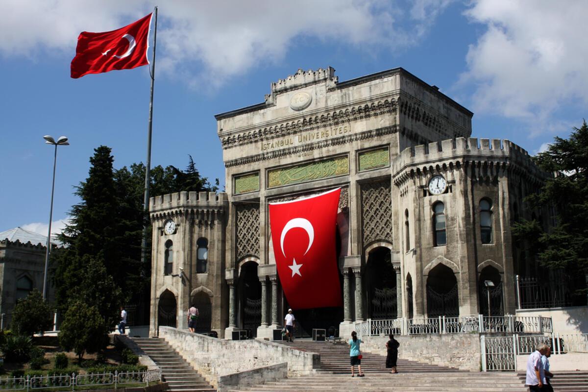 istanbul universitesi hukuk fakultesi nde not sahtekarligi son dakika flas haberler
