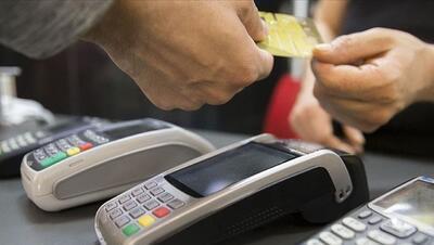 kredi karti limitleri ile ilgili onemli duzenleme gunun haberleri