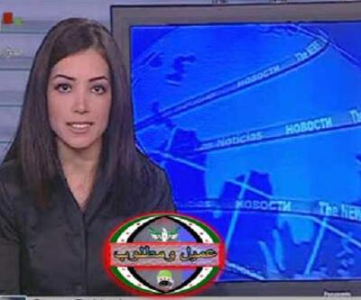 Suriye televizyonu spikeri Hatay'da belediye başkan adayı!