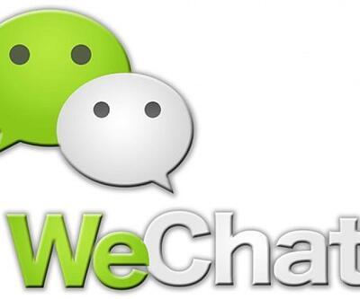 WeChat rekor kırdı!