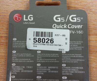 LG G5 SE ismi tekrar görüldü!