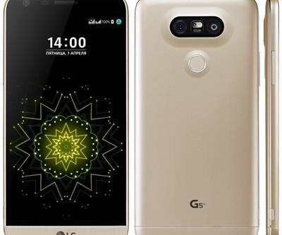 LG G5 SE tanıtıldı