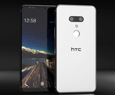 HTC U12+ ile çekilmiş fotoğraflar ortaya çıktı