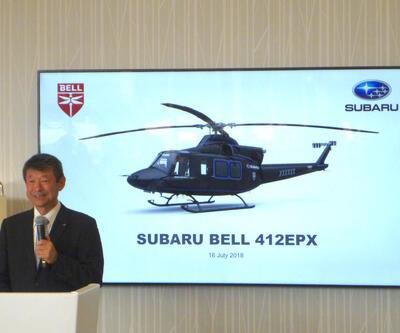 Subaru helikopter üretecek