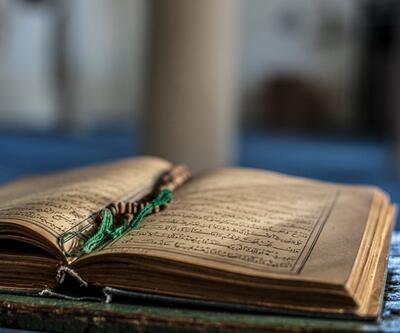 Nazar Duası Nasıl Okunur? Türkçe Ve Arapça Tefsiri... Nazara Karşı Okunan Dua Hangisidir?