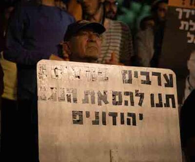 Netanyahu taraftarları, eski Adalet Bakanı Şaked'i protesto etti