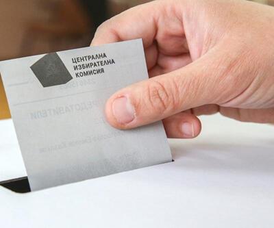 Son dakika haber: Bulgaristan'da seçim sonuçları açıklandı