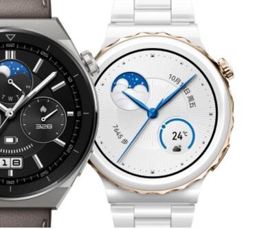 Huawei, Watch GT 3 Pro’yu piyasaya sürdü