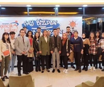 AK Partili Ekinci, Suşehri ilçesinden gençlerle buluştu
