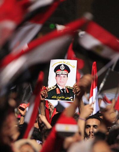 Mısır, ABD'nin kararını tuhaf buldu