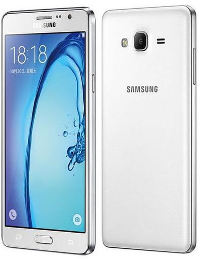Samsung Galaxy On5 (2016) sertifikayı aldı