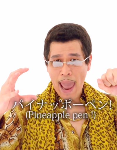 'A Pen Pineapple Apple Pen' yeni Gangnam Style mı?