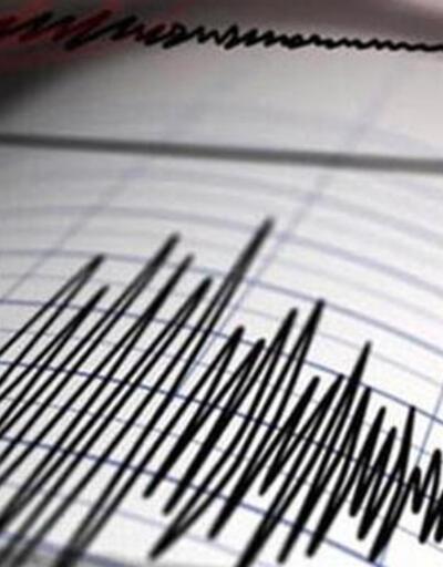 Artçıları devam ediyor! Ardahan'da peş peşe depremler