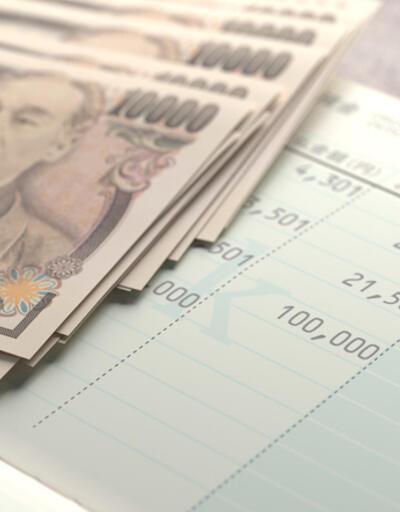 Japonya'da maaşların dijital cüzdanlara yatırılması için tarih verildi