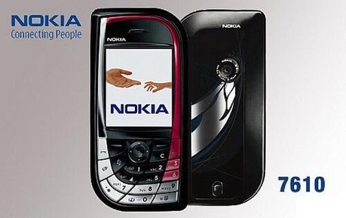 Nokia Telefonlarinin Tarihi