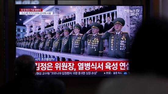 Kuzey Kore'den gövde gösterisi