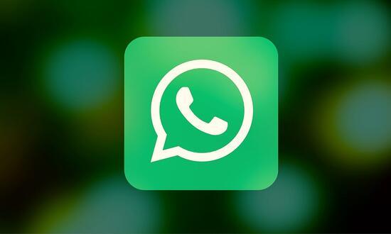 WhatsApp'ın yeni özelliği göründü