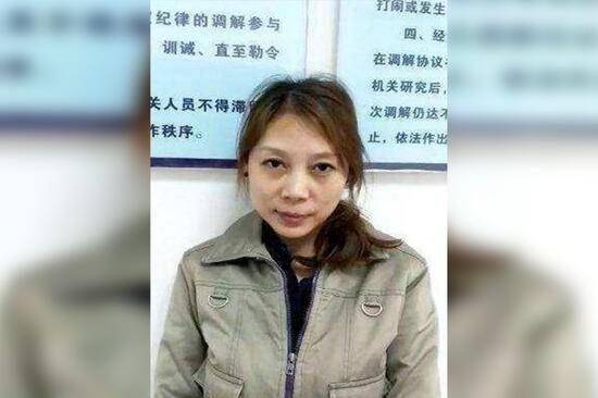 Çin'de seri katil 20 yıl sonra yakalandı: Tanınmamak için estetik operasyonlar geçirmiş