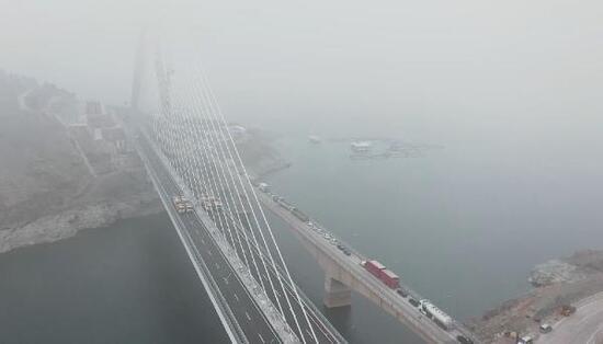  Dünyanın en uzun 4. köprüsü 'Yeni Kömürhan Köprüsü' yarın açılıyor