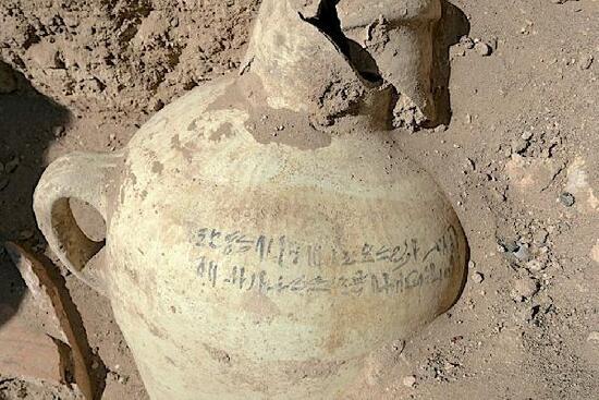 Mısır’da 3 bin yıllık ‘kayıp altın şehir’ keşfedildi