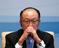 Dünya Bankası Başkanı Kim görevi bırakıyor