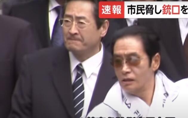 Japon mahkemesi, sendika liderinin infaz emrini veren mafya liderini idama mahkum etti