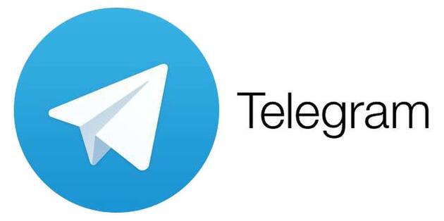 İran'da yasaklanan Telegram'ı 45 milyon kişi kullanıyor