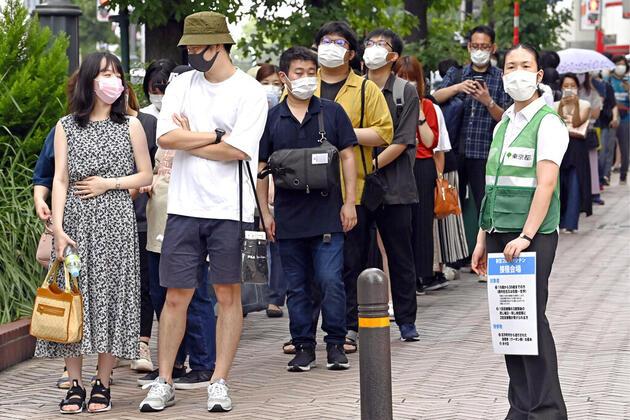 Japonya'da COVID-19'a karşı uygulanan OHAL sona erdi