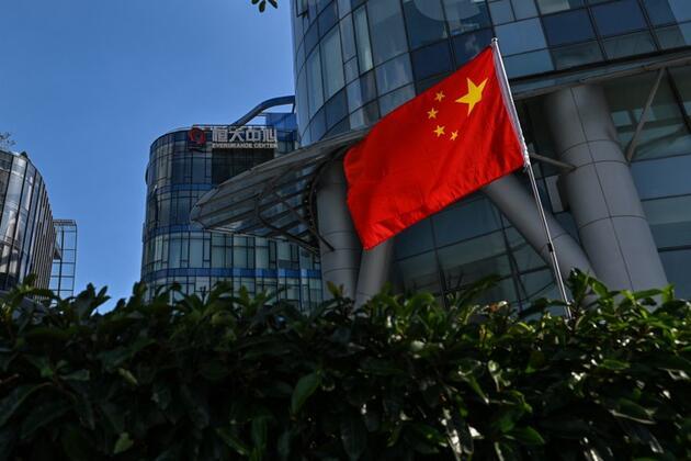 Dünya piyasaları endişeli: Bir Çin devinden daha kötü haber