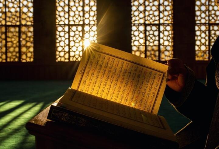 İsmi Azam Duası Türkçe, Arapça Okunuşu Ve Anlamı: İsmi Azam Duası Faziletleri Ve Faydaları (Tefsir Ve Diyanet Meali Dinle)