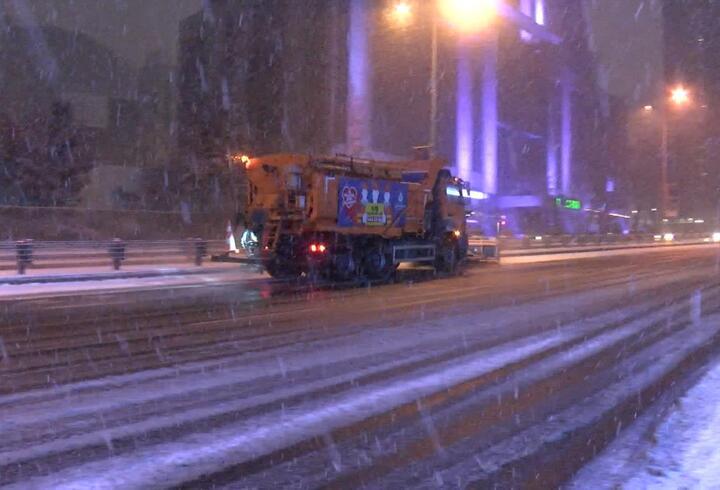 Son dakika: Yarın tatil mi? Kar yağacak mı? 25 Ocak 2022 İstanbul'da yarın hava nasıl?