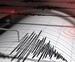 SON DAKİKA HABERİ: Kayseri'de 4,9 büyüklüğünde korkutan deprem