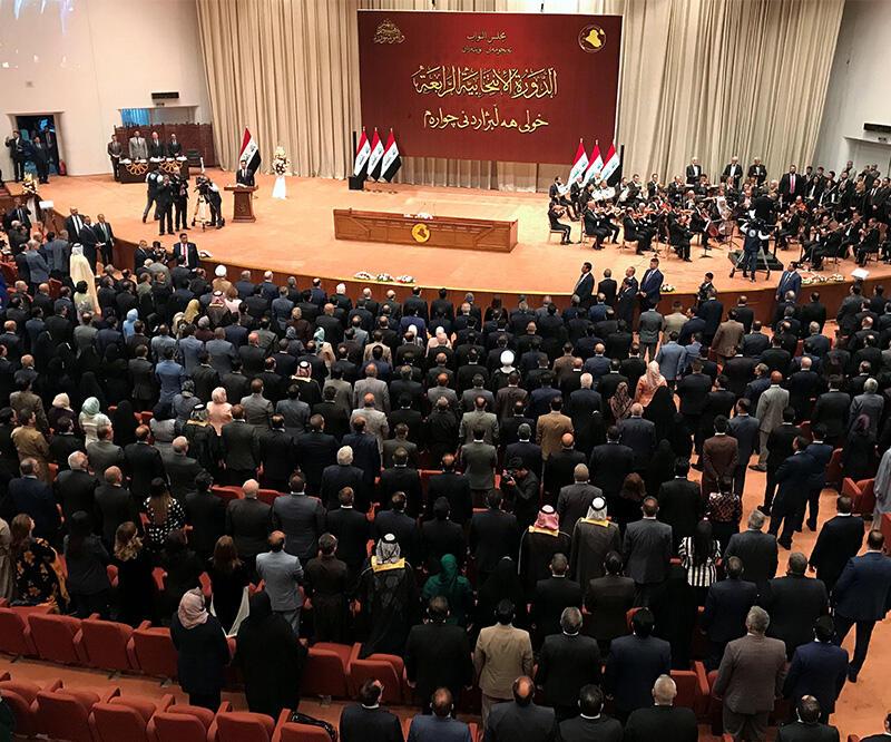 İsrail'i ziyaret iddiası Irak'ta Meclis'i karıştırdı