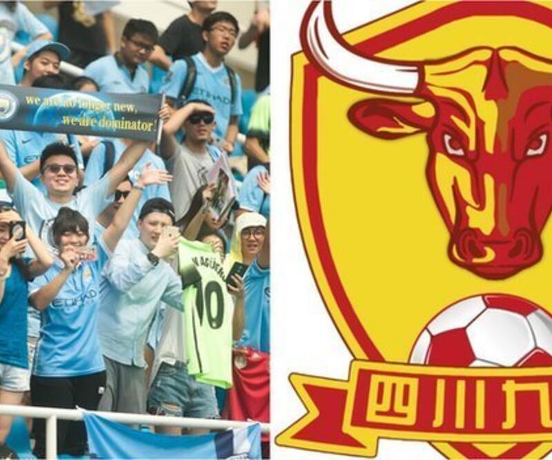 Manchester City Çin'den kulüp satın aldı!