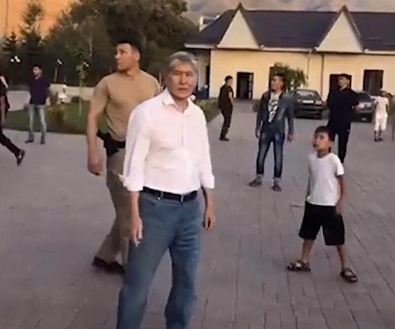 Eski Kırgızistan Cumhurbaşkanı Atambayev'in evine polis operasyonu