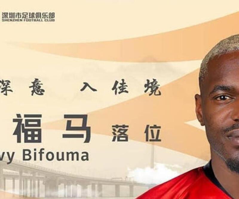 Son dakika... Bifouma Çin ekibi Shenzhen'e transfer oldu