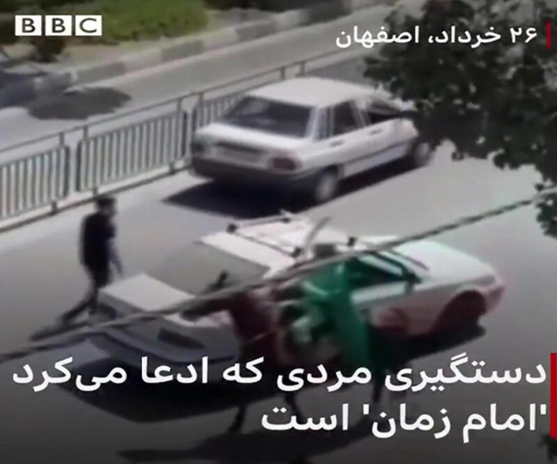 İran'da "sözde mehdi" paniği