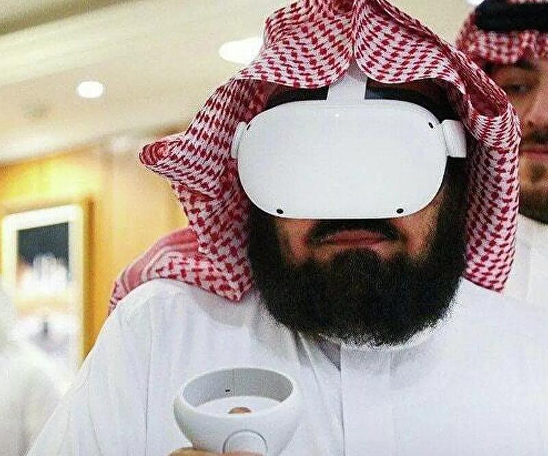 Suudi Arabistan'dan Metaverse duyurusu: Kabe sanal ortamda ziyaret edilebilecek