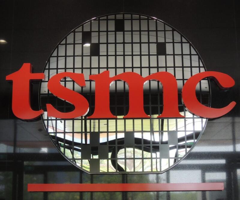 TSMC, müşterilerine ara malların zamlanacağını bildirdi