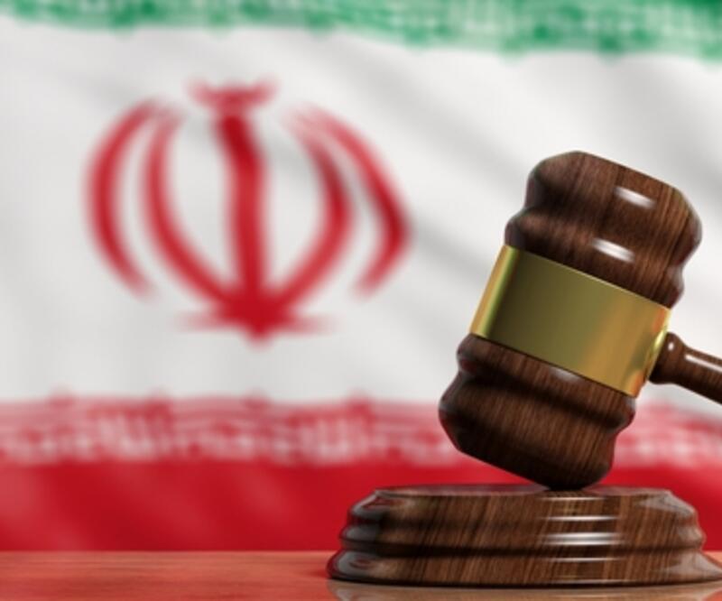 İran, ABD'yi 4 milyar dolar tazminata mahkum etti 