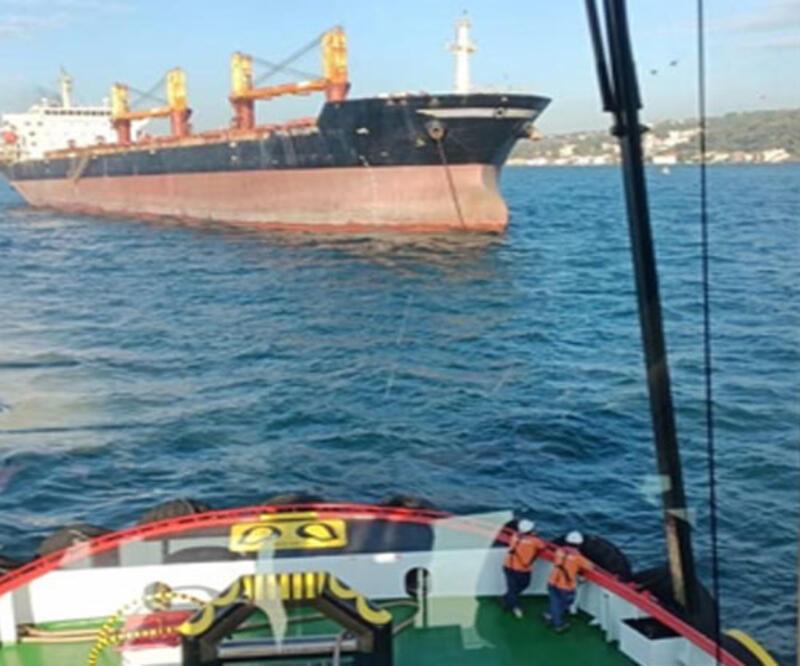 Son dakika... İstanbul Boğazı'nda gemi arızası! Sahil Güvenlik devrede 