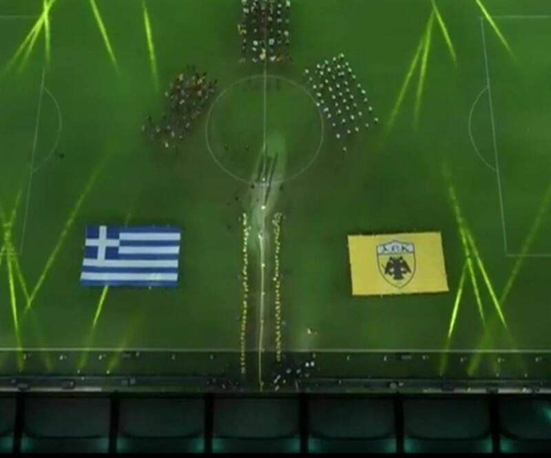 Atina yeni stadına "Ayasofya" adını verdi